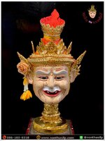 พระพรตฤาษี หน้าเนื้อ (เกรดพรีเมียม)