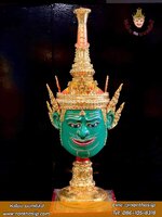 พระปรคนธรรพ