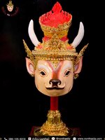 ปู่ฤๅษีหน้าวัว