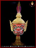 เศียรท้าวเวสสุวรรณ