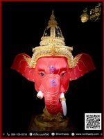 เศียรพระพิฆเนศ