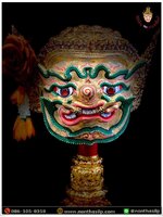 เศียรพระพิราพหนังตะโพน