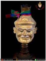 เศียรพ่อแก่หนังกลองตะโพน