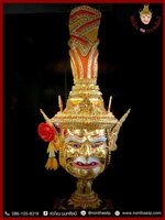 ปู่ฤๅษีบรมครู108 เกรดพรีเมียม