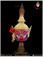 เศียรท้าวเวสสุวรรณ (เกรดพรีเมียม)