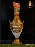 ปู่ฤาษี108