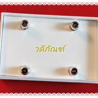 กนกคอ - โลหะชุบทองคำขาว, (ขาเกลียว)