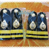บ่าตมยศจ่า-ชาย-แบบผ้าสอด