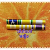 หญิง /(ขาเกลียว/ขากิ๊ฟ/ขาเข็มกลัด)