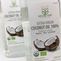 Organic Cold pressed Coconut oil (Green Farm) 250 ml / น้ำมันมะพร้าวสกัดเย็น ออแกนิค ขนาด 250 มล.