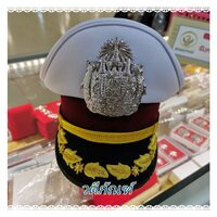ยศพันตำรวจเอก 1 ช่อ สีขาว/ชาย (ระบุไซส์)