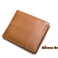 สีน้ำตาล Brown