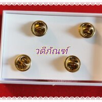 กนกคอ - โลหะชุบทองคำขาว, (ขากิ๊ฟ)