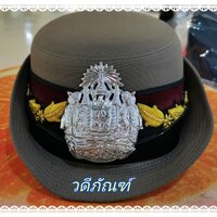 ยศพันตำรวจเอก 1 ช่อ สีกากีสนว01/หญิง (ระบุไซส์)