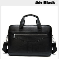 สีดำ Black
