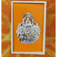 โลหะชุบทองคำขาว-ขาเกลียว
