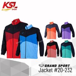 Grand sport เสื้อแทร็คสูท Tracksuit แกรนด์สปอร์ต รหัส 20-232 (020232)