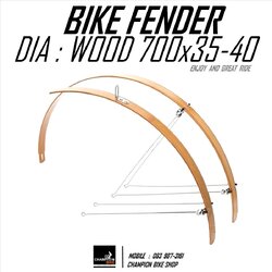 บังโคลนไม้ จักรยานซิตี้ไบค์ ไฮบริด ทัวร์ริ่ง DIA : WOOD URBAN & TOURING BIKE FENDER (700 x 35-40mm)