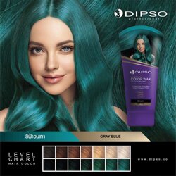 DIPSO Super Shine Hair Color Wax #Gray Blue NEW 150 ml. แว๊กซ์สีผมดิ๊พโซ่ ซุปเปอร์ ชายน์ แฮร์ คัลเลอร์ สีฟ้าอมเทา ใหม่ 150 มล.