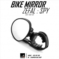 กระจกจักรยาน แบบสายรัด ZEFAL : SPY BIKE MIRROR