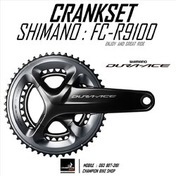 จานหน้าเสือหมอบ SHIMANO DURA ACE R9100 FC-R9100 2x11 SPEED CRANKSET