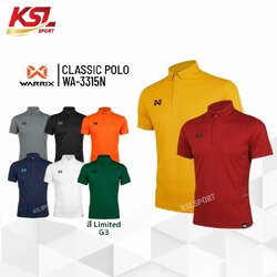 Warrix เสื้อโปโล สีล้วน รุ่น Classic Polo (WA-3315N, WA-PLAN15) สีชุดที่ 1
