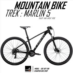 จักรยานเสือภูเขา TREK : MARLIN 5 DISC MOUNTAIN BIKE - 2021 สีดำ-เทา