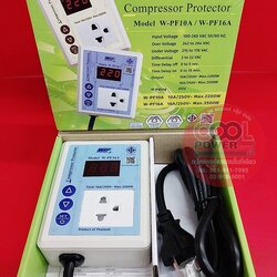 อุปกรณ์ป้องกันไฟตก-ไฟเกิน ตู้เย็น-ตู้แช่ WIP รุ่น W-PF16A ขนาดกระแส 16 แอมป์ Compressor Protection Relay