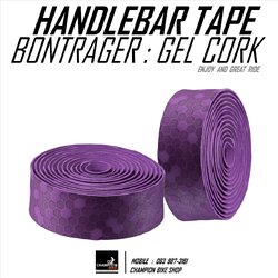 ผ้าพันแฮนด์เสือหมอบ BONTRAGER : GEL CORK HONEY HANDLEBAR TAPE