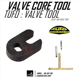 เครื่องมือถอด-ใส่วาลว์และตัวต่อวาล์วยางใน PRESTA TUFO : VALVE CORE TOOL **ไม่รวมวาลว์**
