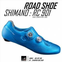 รองเท้าเสือหมอบ SHIMANO : RC901 ROAD SHOE