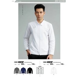 Grand sport เสื้อแจ็คเก็ตแกรนด์สปอร์ต ผู้ชาย Jacket suit 020680 (20-680)