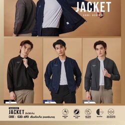 Grand sport เสื้อแจ็คเก็ต แกรนด์สปอร์ต ผู้ชาย Jacket ไม่มีซับใน นุ่ม แห้งเร็ว ใส่แล้วเย็นสบาย รุ่น 020690 (20-690)