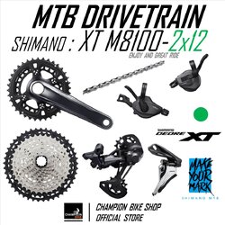 ชุดเกียร์เสือภูเขา SHIMANO : XT M8100 2x12 SPEED (รุ่นสับจานไดเรคเม้าท์-แบบดึงข้าง) MTB DRIVETRAIN SET