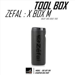 ขวดใส่อุปกรณ์ แบบยึดโครงขวดน้ำ ZEFAL : X-BOX TOOL BOTTLE ขนาด 600ML