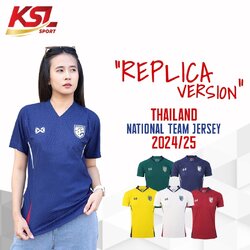 WARRIX เสื้อฟุตบอลทีมชาติไทย 2024-25 เกรดเสมือนเสื้อแข่ง (Replica Version) Thailand National Jersey WA-243FBATH52
