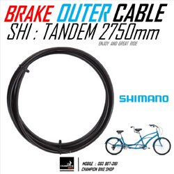 ปลอกสายเบรคจักรยานTANDEM SHIMANO : TANDEM BRAKE OUTER CABLE