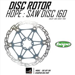 ใบดิส HOPE : SAW FLOAT BIKE DISC BRAKE ROTOR 160mm 6รู สีเทา GunSmoke (2ใบ)