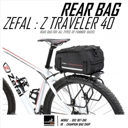 กระเป๋ายึดตะแกรงท้ายจักรยาน ZEFAL : Z TRAVELER 40 REAR BAG