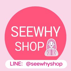 seewhyshop