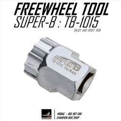ลูกบล็อคถอด-ใส่เฟืองเกียร์หลังจักรยาน SUPER-B : TB-1015 CASSETTE SPROKET REMOVER TOOL