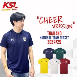 WARRIX เสื้อเชียร์คอกลม 2024-25 เสื้อฟุตบอลทีมชาติไทย (Cheer Version) Thailand National Jersey WA-243FBATH53