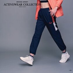 Grand sport กางเกงแทร็กสูท (กางเกงผ้าร่ม) Track suit pant รหัส 10-227