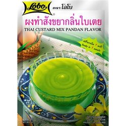 Lobo ผงปรุงอาหารหวาน โลโบ ผงทำสังขยากลิ่นใบเตย 120 กรัม