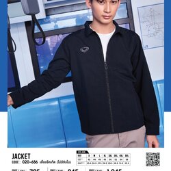 Grand Sport เสื้อแจ็คเก็ตแขนยาว Jacket แกรนด์ สปอร์ต ไม่มีซับใน รุ่น 20686 (020-686) สีดำ/กรม/เทา