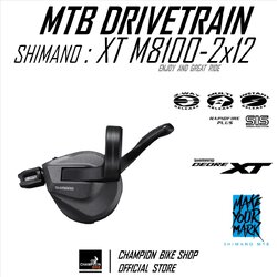 มือเกียร์ซ้ายXT 12สปีด SHIMANO : XT SL-M8100-L 2x12 SPEED LEFT SHIFTER MTB (แบบมีแคล็ปรัด)