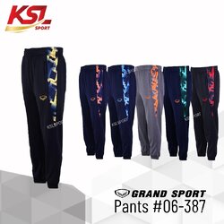 Grand sport กางเกงวอร์มแกรนด์สปอร์ต 2023/2024 รหัส 06-387 (006387)