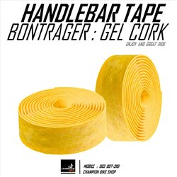 ผ้าพันแฮนด์เสือหมอบ BONTRAGER : GEL CORK HONEY HANDLEBAR TAPE