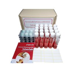 ชุดตรวจหาเชื้อโคลิฟอร์มแบคทีเรียในน้ำและน้ำแข็ง อ.11 อุปกรณ์พร้อม (20ทดสอบ/กล่อง)