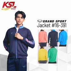 ใหม่! Grand sport เสื้อวอร์มแกรนด์สปอร์ต เสื้อวอร์ม Winter Collection 2024/2025 รหัส 16-391 (016391) สีกรมท่า/เขียว/ฟ้า/เหลือง/โอโรส